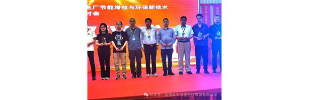 啟明星宇37大產品為共和國華誕獻禮，服務國家碳30碳60
